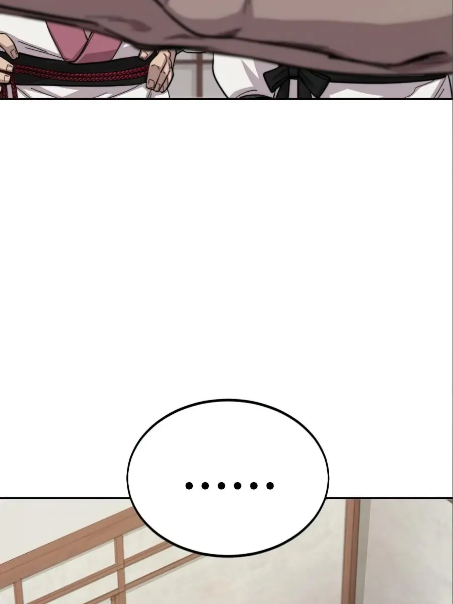 Return of the Mount Hua Sect Chapter 36 Page 220