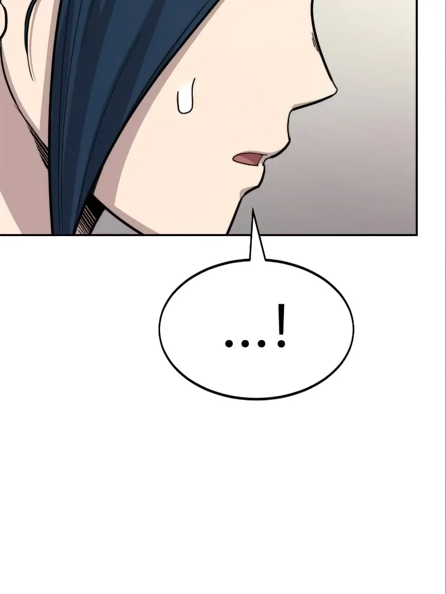 Return of the Mount Hua Sect Chapter 36 Page 248