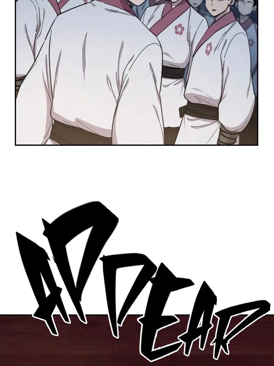 Return of the Mount Hua Sect Chapter 37 Page 7