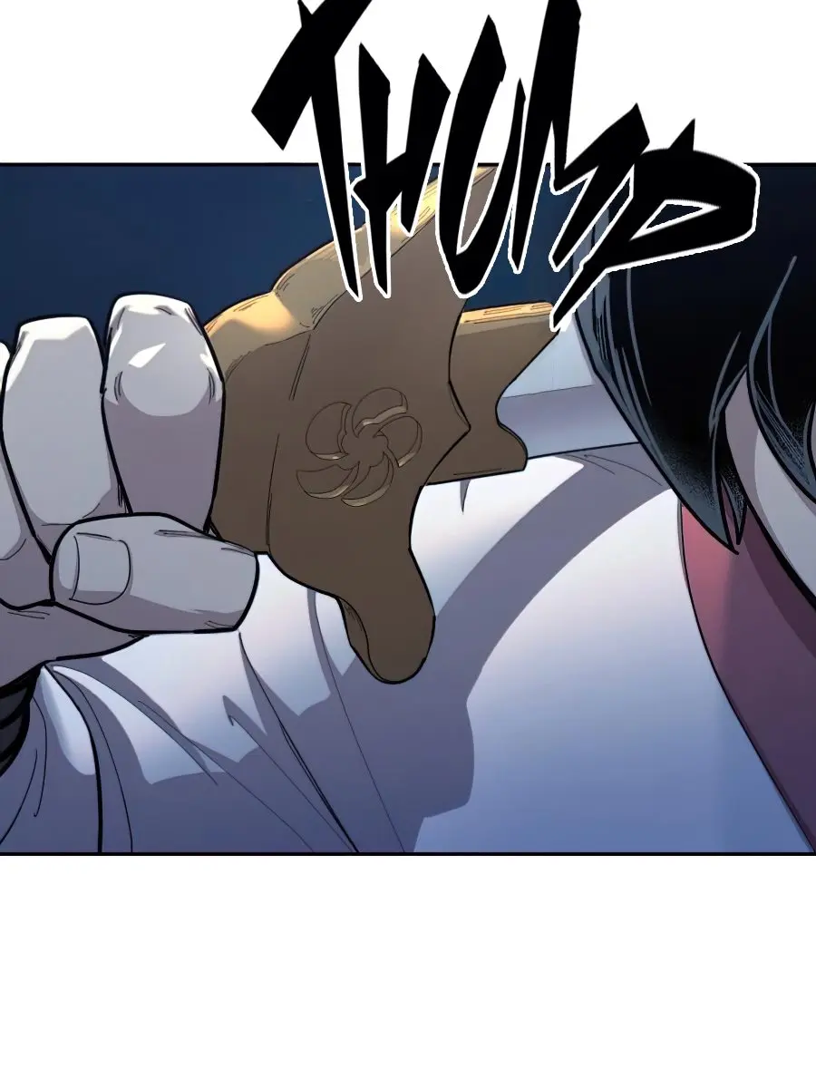 Return of the Mount Hua Sect Chapter 37 Page 23