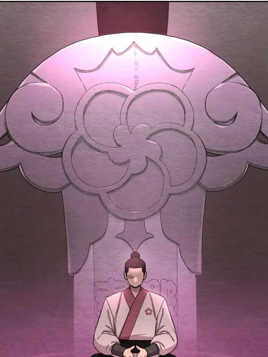 Return of the Mount Hua Sect Chapter 37 Page 71