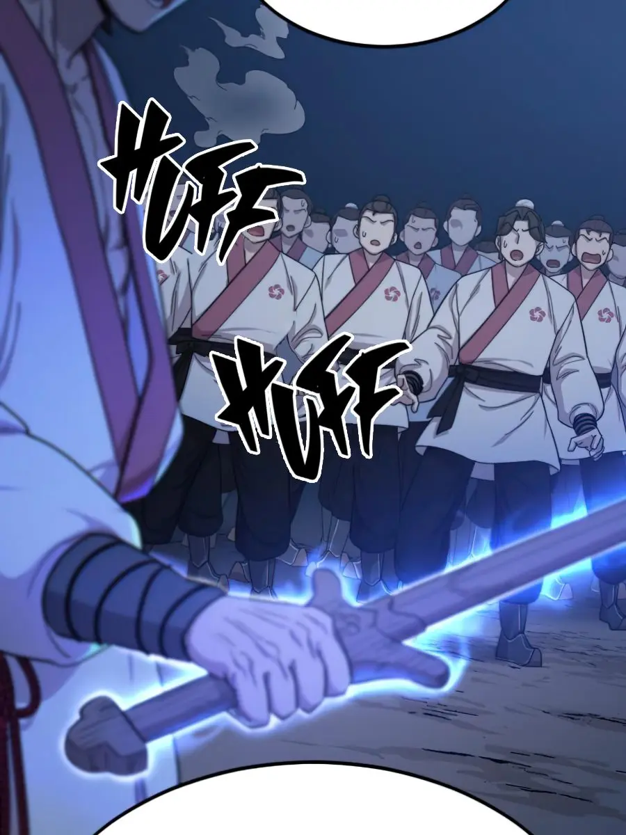 Return of the Mount Hua Sect Chapter 37 Page 194