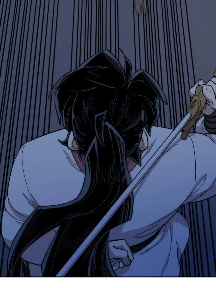 Return of the Mount Hua Sect Chapter 37 Page 199