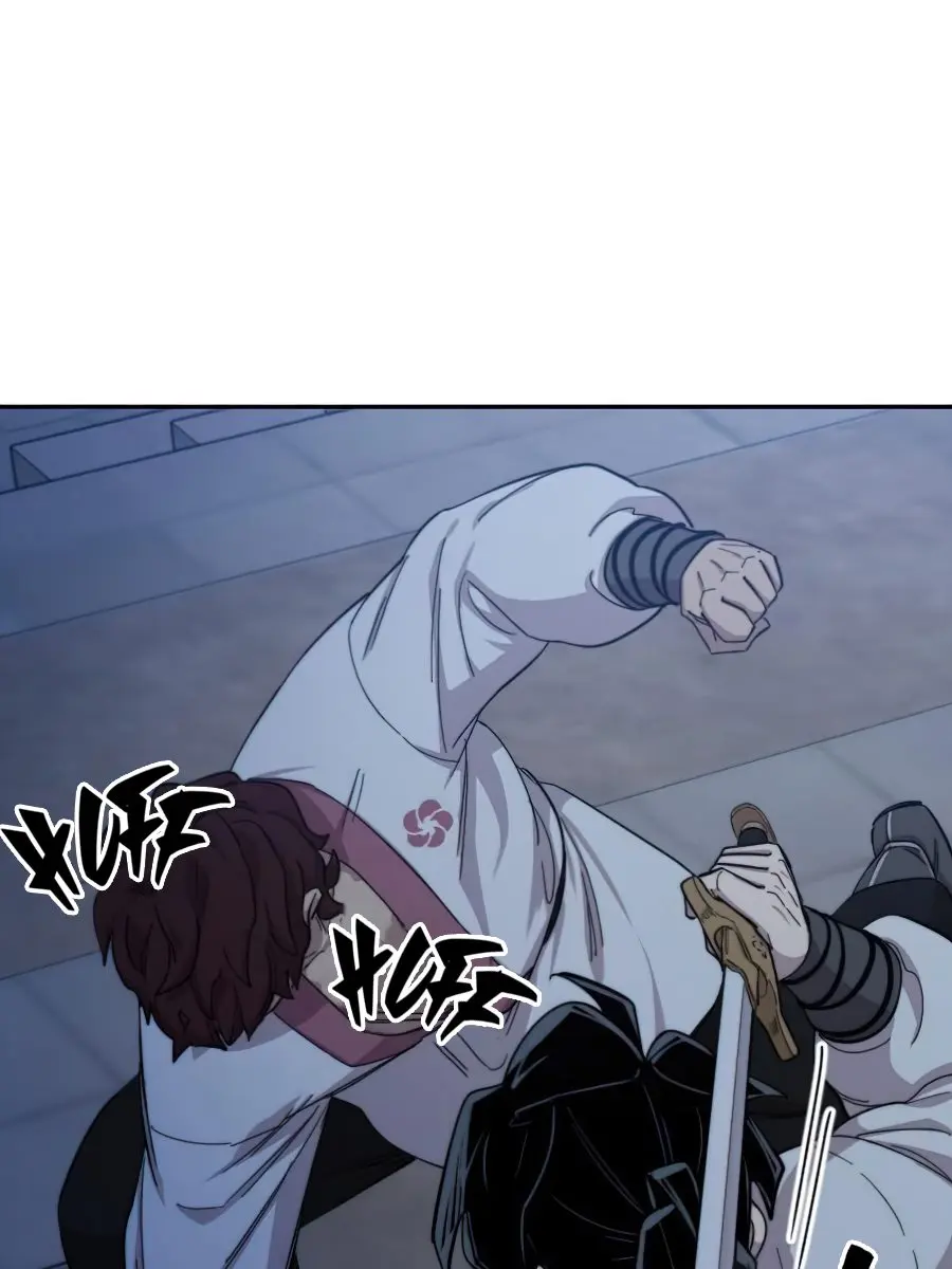 Return of the Mount Hua Sect Chapter 37 Page 210