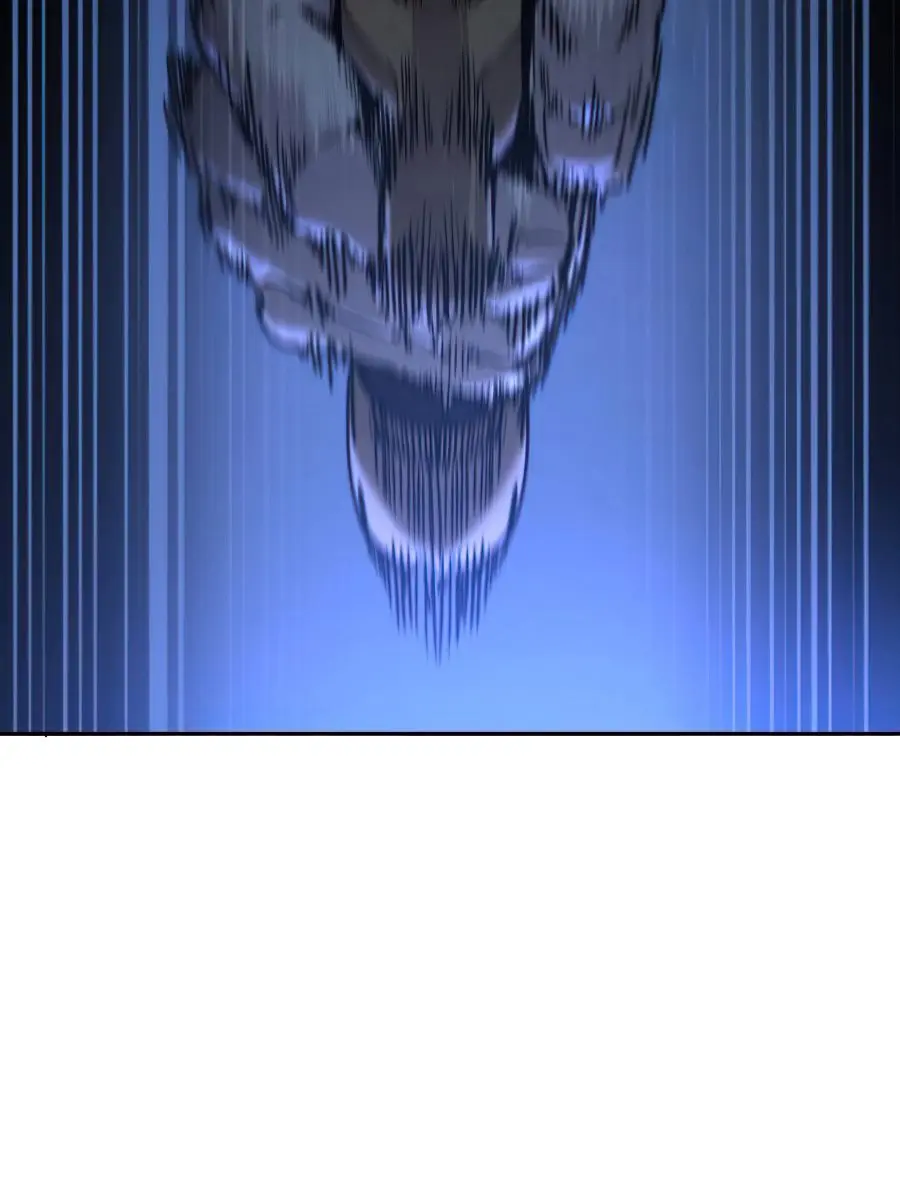 Return of the Mount Hua Sect Chapter 38 Page 5