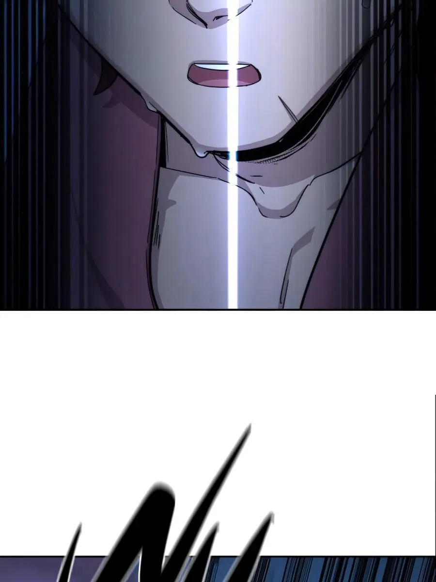 Return of the Mount Hua Sect Chapter 38 Page 7