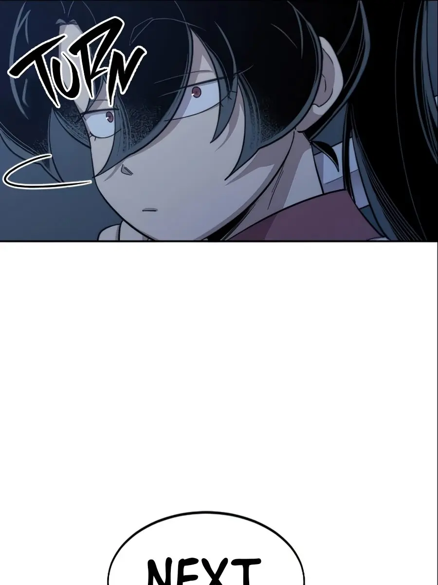 Return of the Mount Hua Sect Chapter 38 Page 23