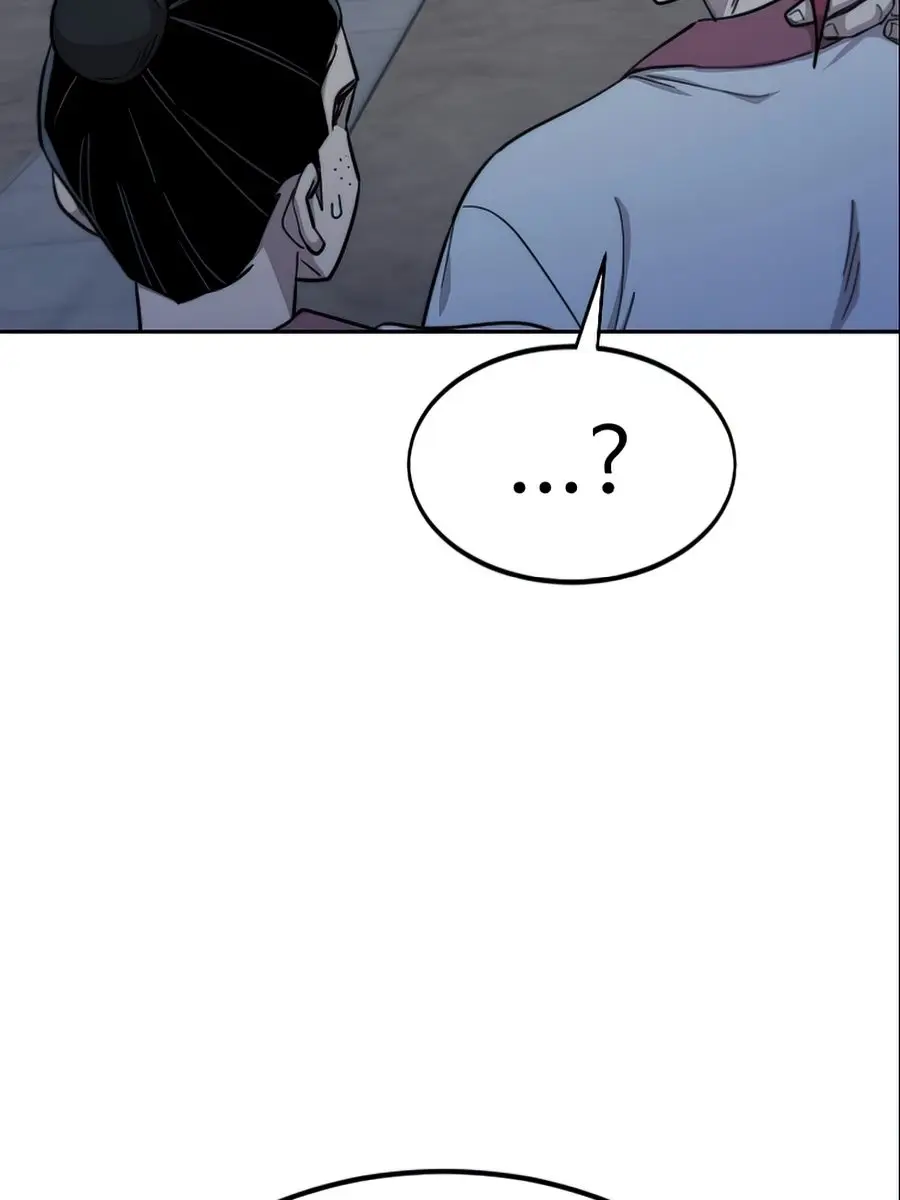 Return of the Mount Hua Sect Chapter 38 Page 28