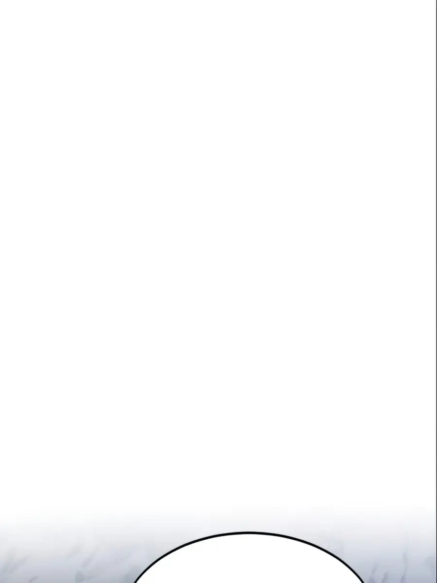 Return of the Mount Hua Sect Chapter 38 Page 36