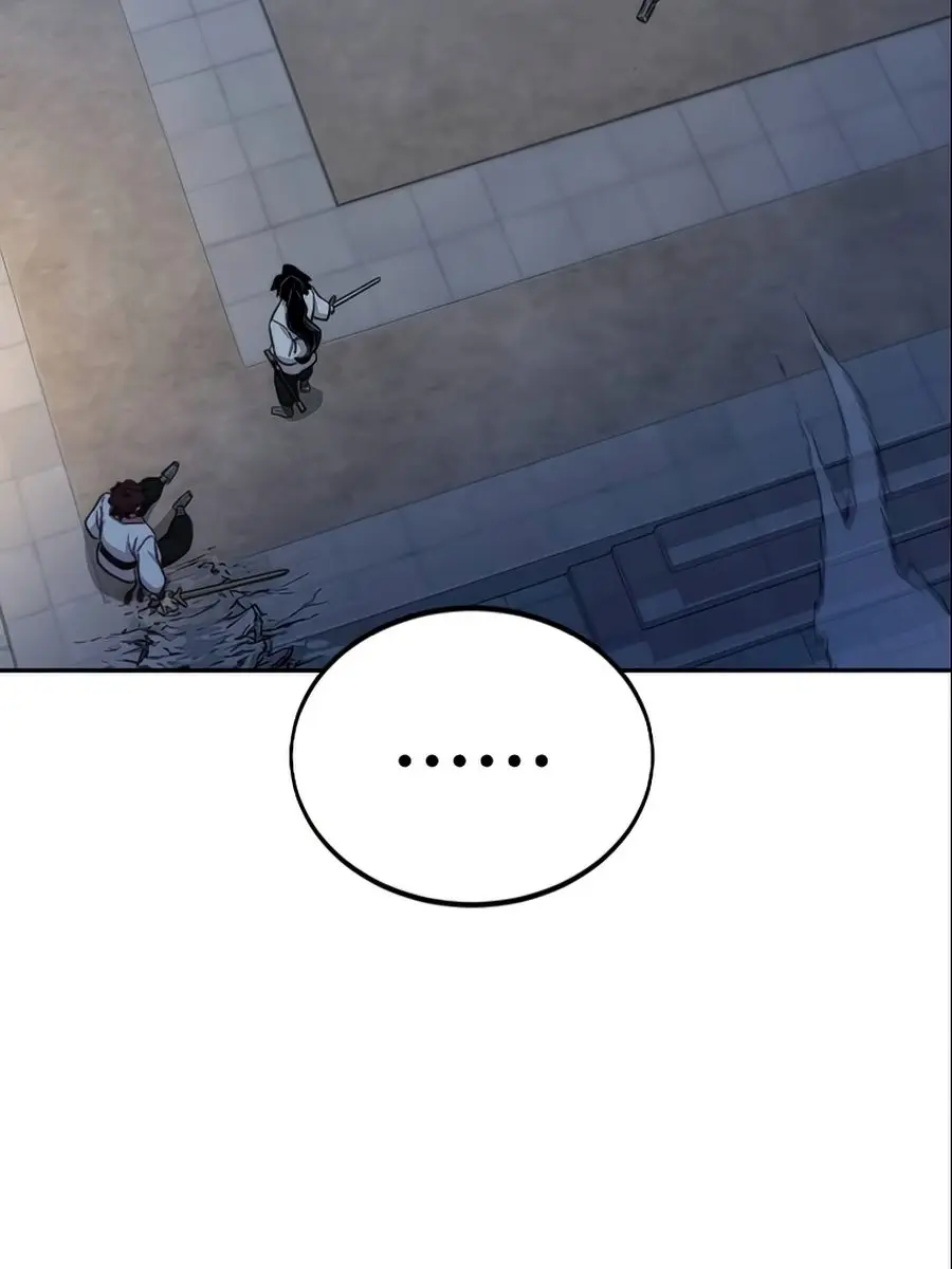 Return of the Mount Hua Sect Chapter 38 Page 81