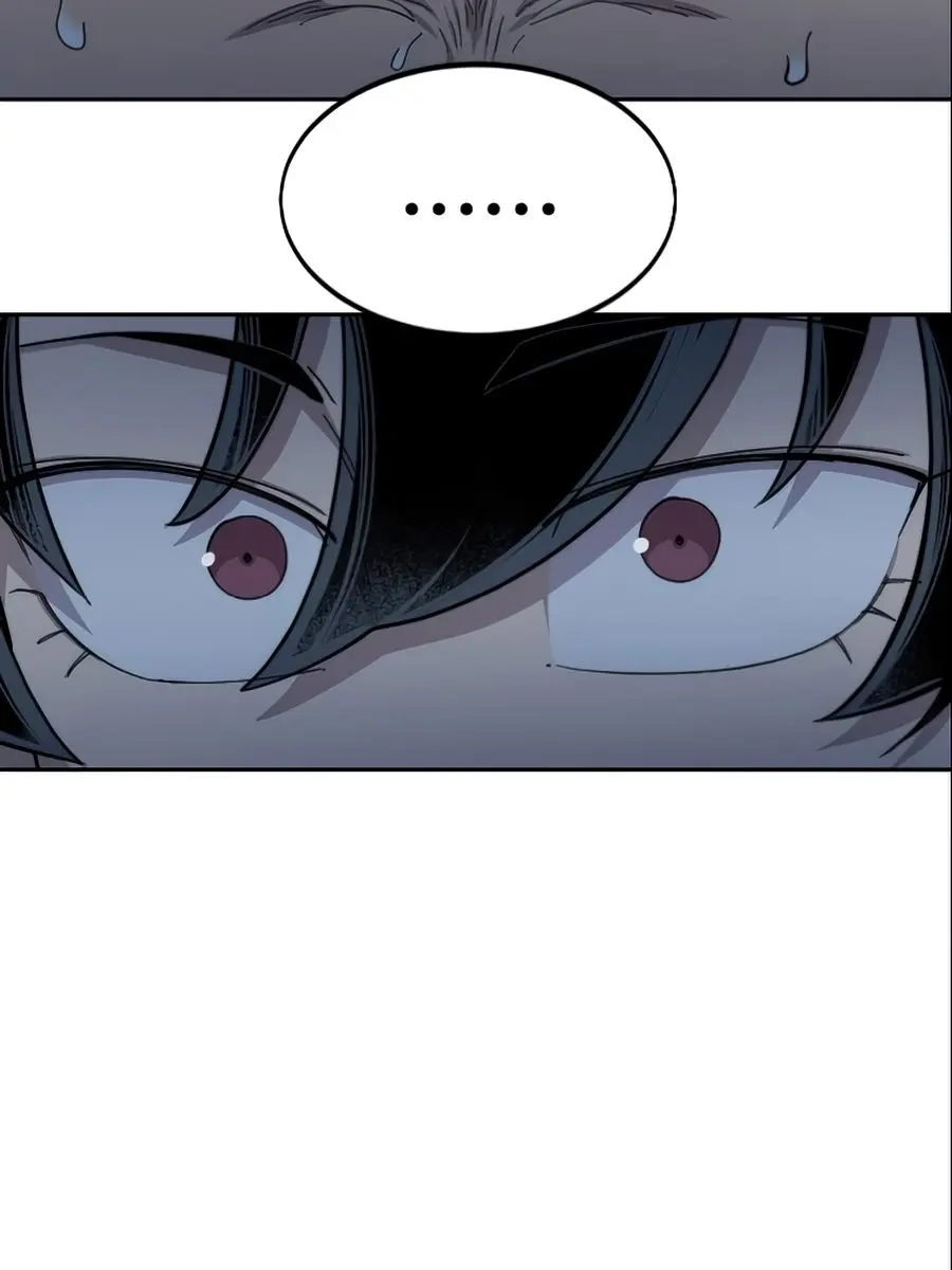 Return of the Mount Hua Sect Chapter 38 Page 108