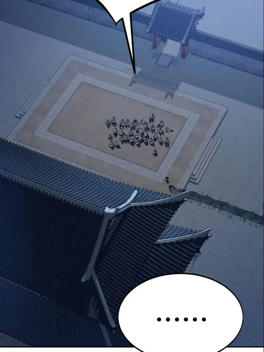 Return of the Mount Hua Sect Chapter 38 Page 129