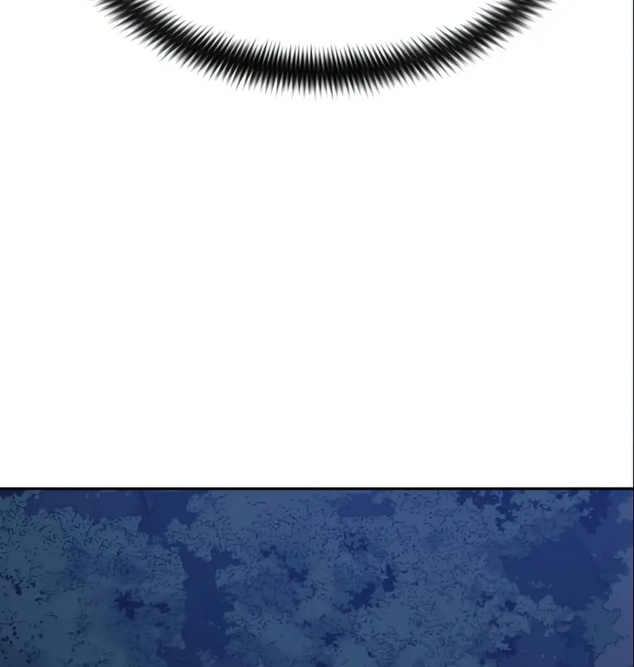 Return of the Mount Hua Sect Chapter 38 Page 155