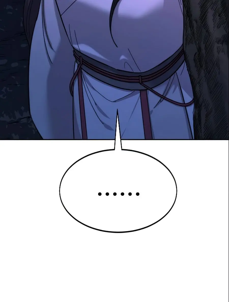 Return of the Mount Hua Sect Chapter 38 Page 212