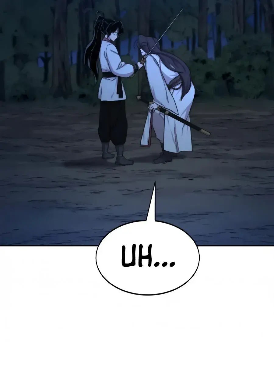 Return of the Mount Hua Sect Chapter 39 Page 11