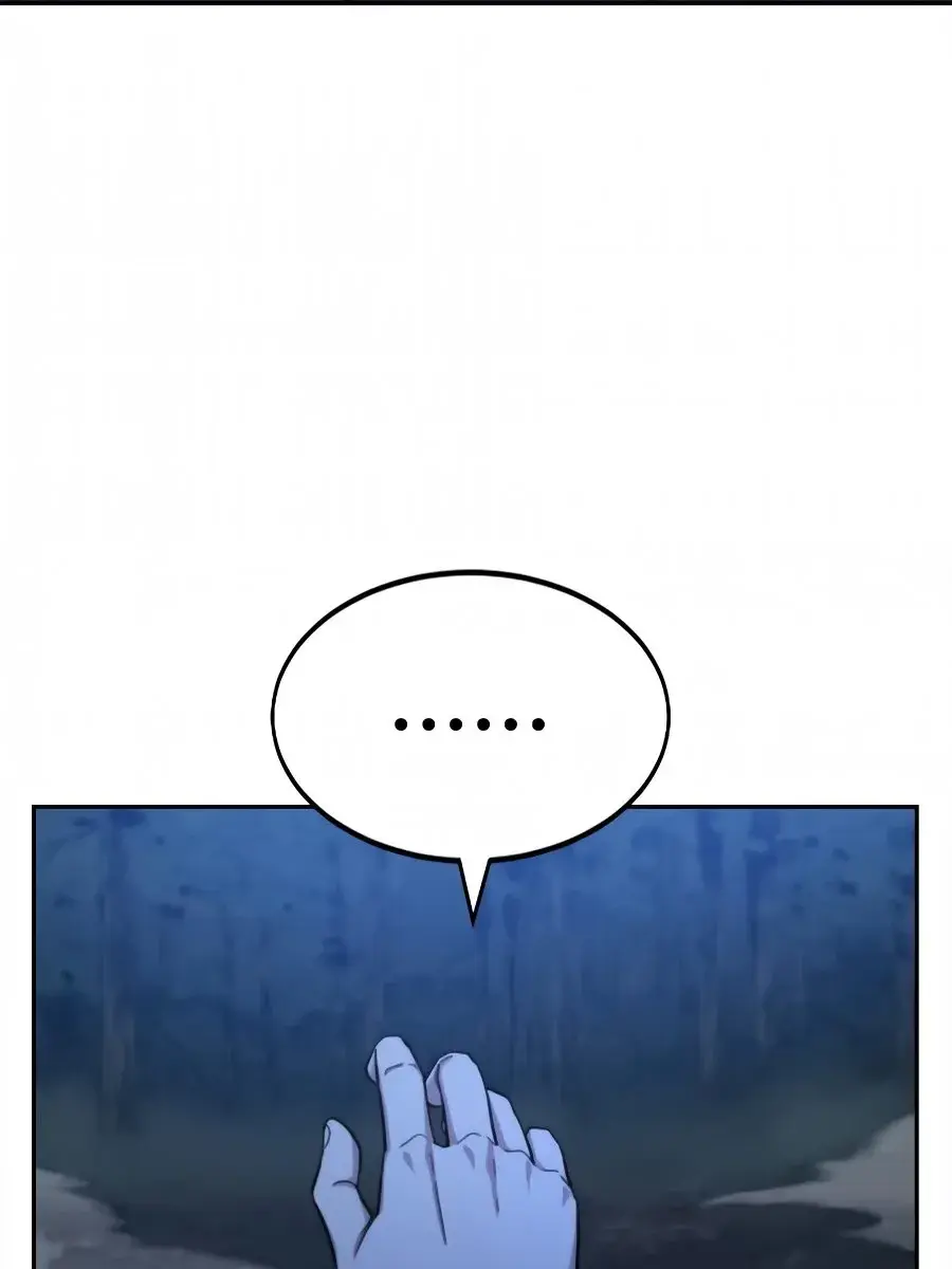 Return of the Mount Hua Sect Chapter 39 Page 46