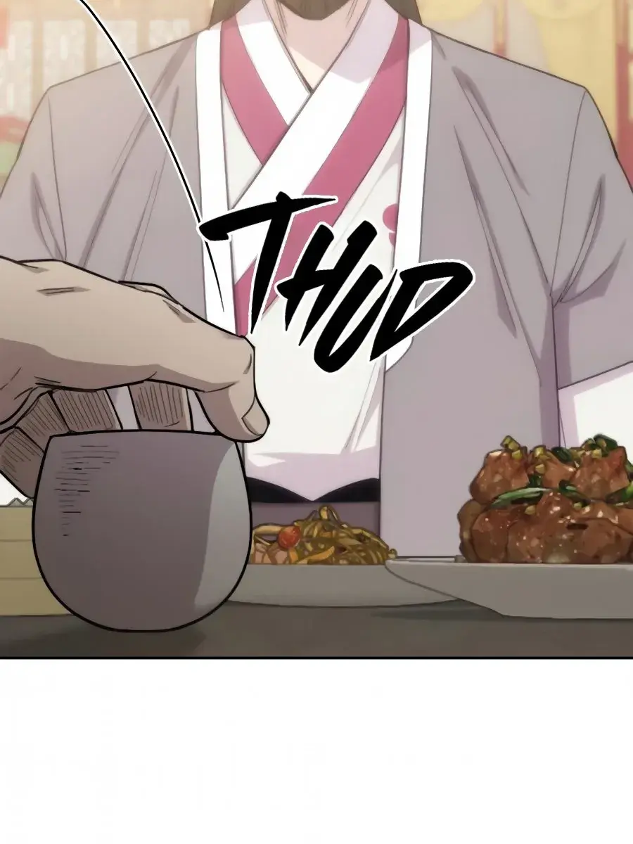 Return of the Mount Hua Sect Chapter 39 Page 77