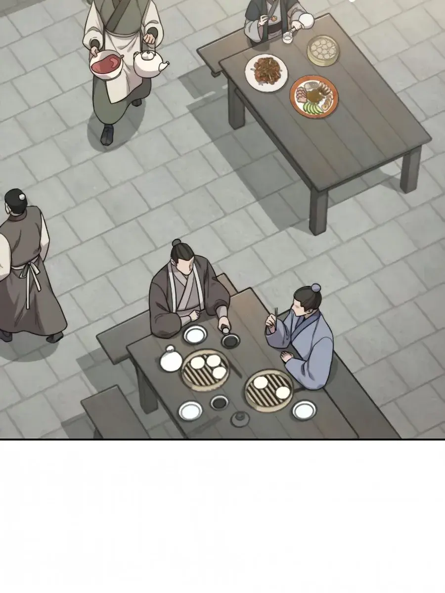 Return of the Mount Hua Sect Chapter 39 Page 91