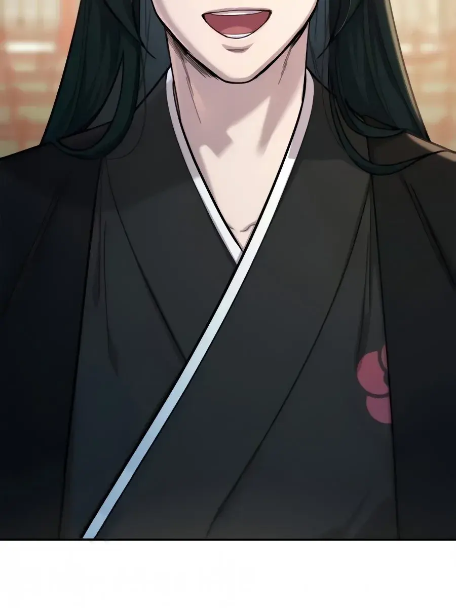 Return of the Mount Hua Sect Chapter 39 Page 132