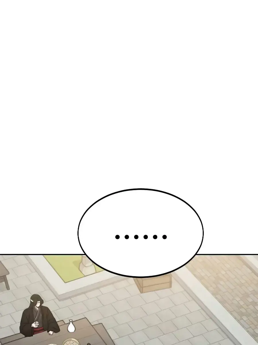 Return of the Mount Hua Sect Chapter 39 Page 167