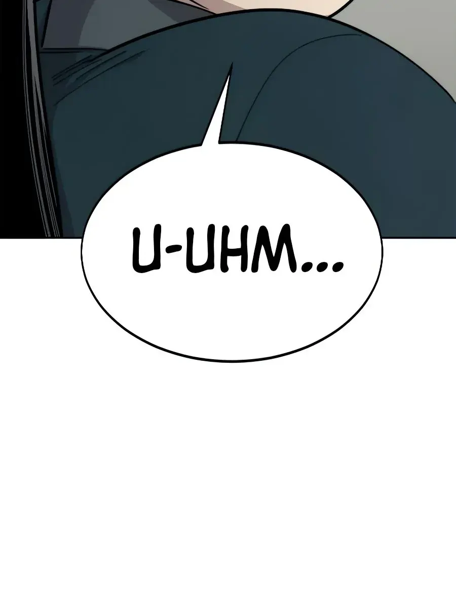 Return of the Mount Hua Sect Chapter 39 Page 184