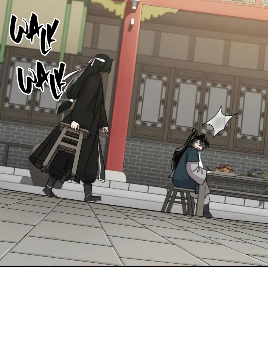 Return of the Mount Hua Sect Chapter 40 Page 19