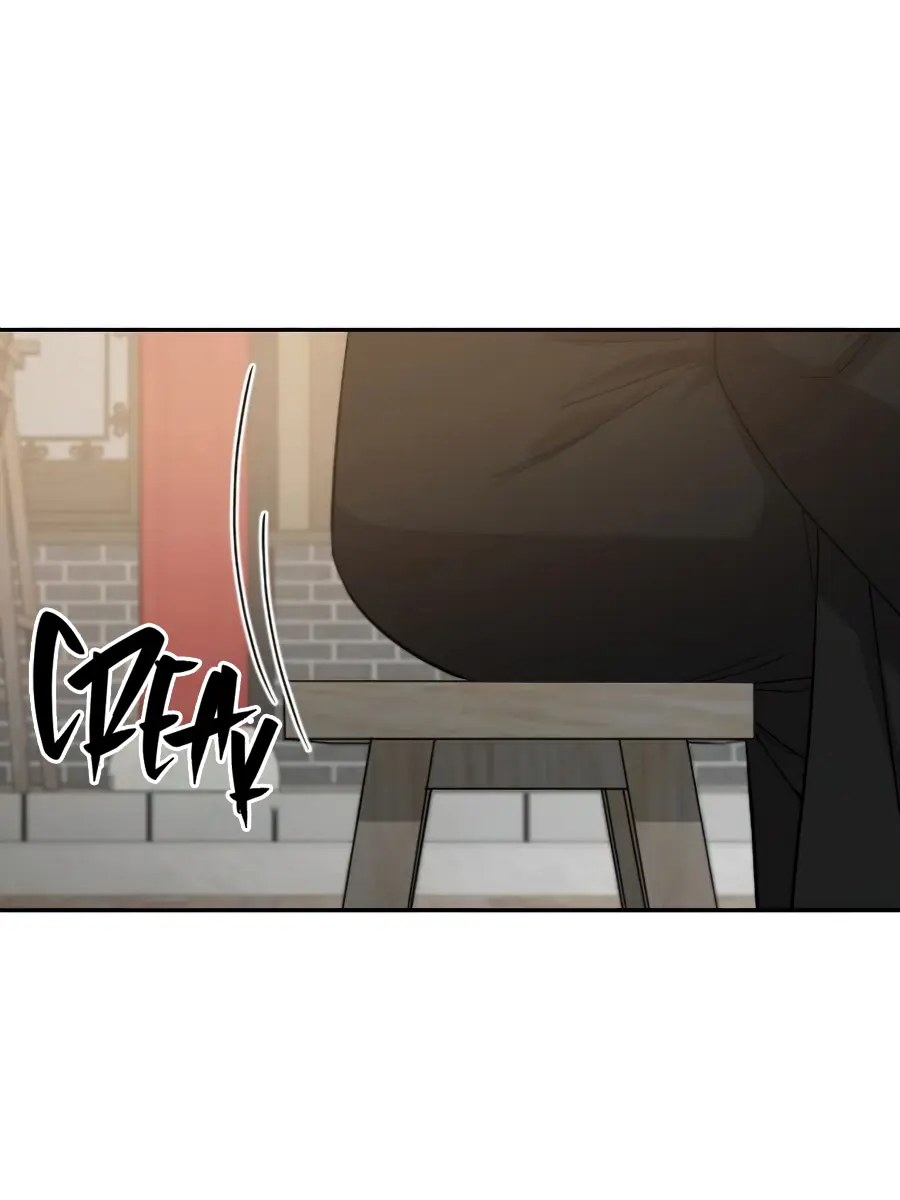 Return of the Mount Hua Sect Chapter 40 Page 21