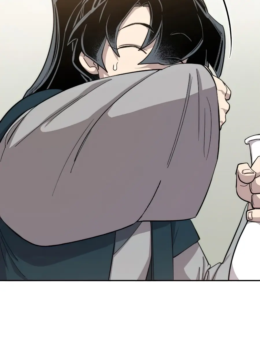 Return of the Mount Hua Sect Chapter 40 Page 33