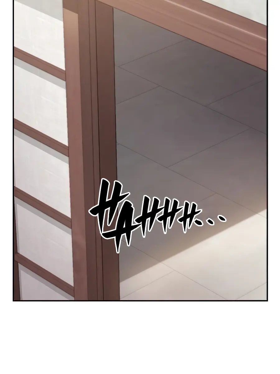 Return of the Mount Hua Sect Chapter 40 Page 89