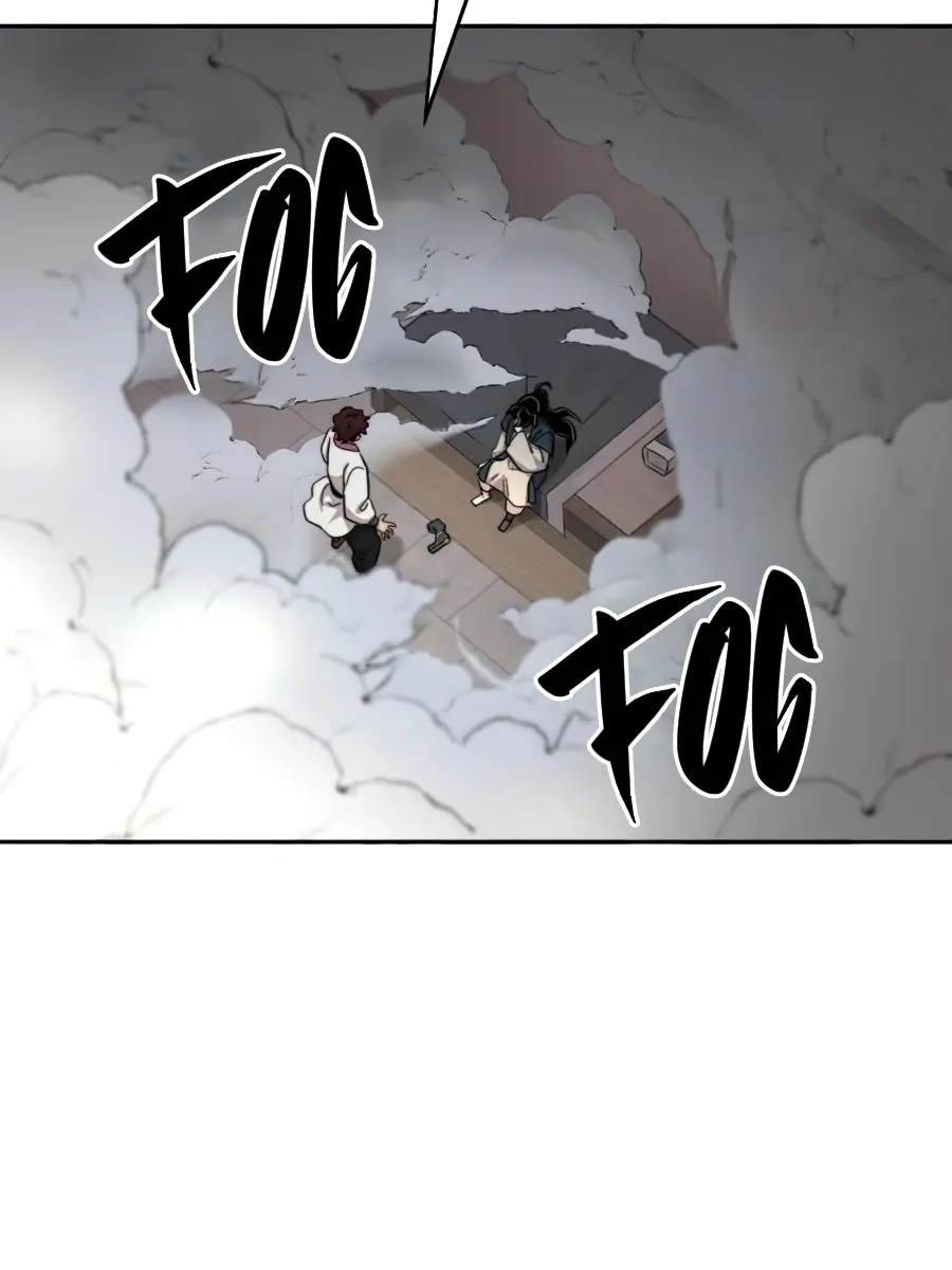 Return of the Mount Hua Sect Chapter 40 Page 112