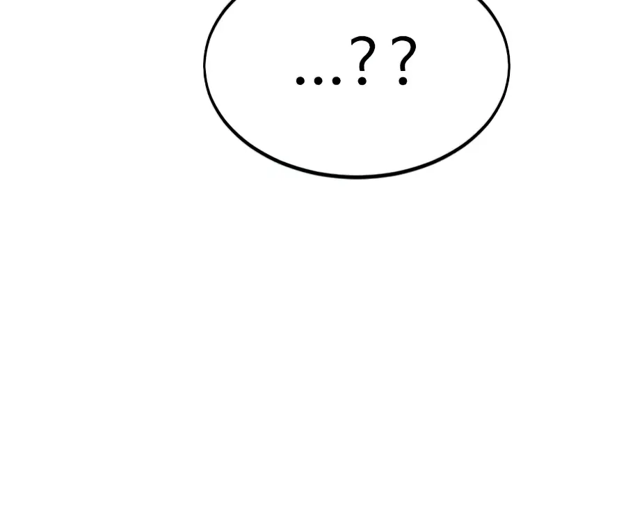 Return of the Mount Hua Sect Chapter 40 Page 167