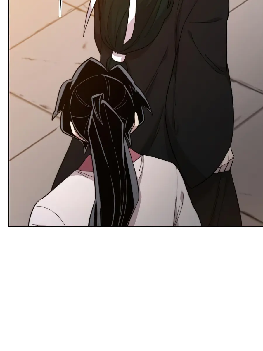 Return of the Mount Hua Sect Chapter 41 Page 24