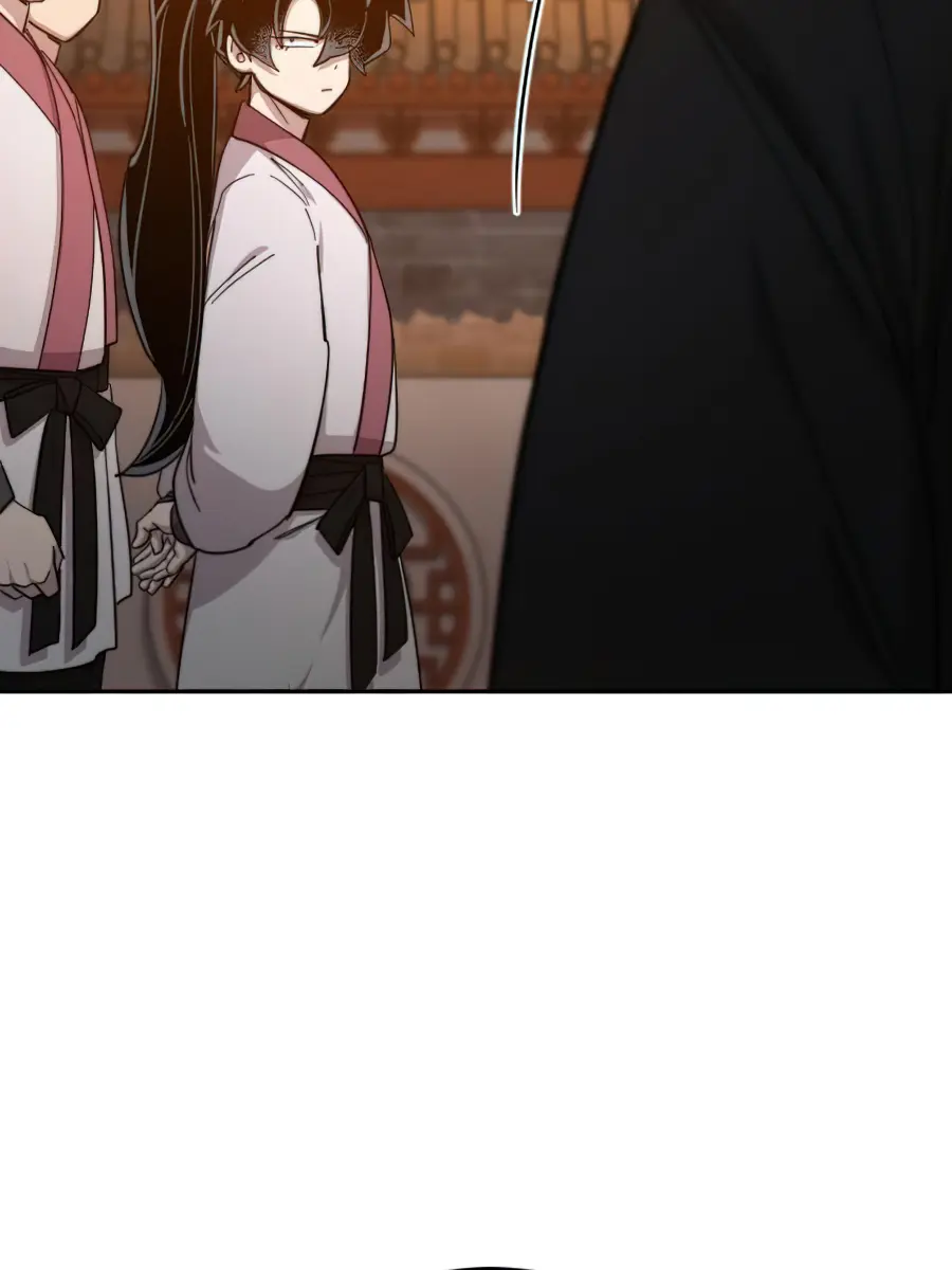 Return of the Mount Hua Sect Chapter 41 Page 26