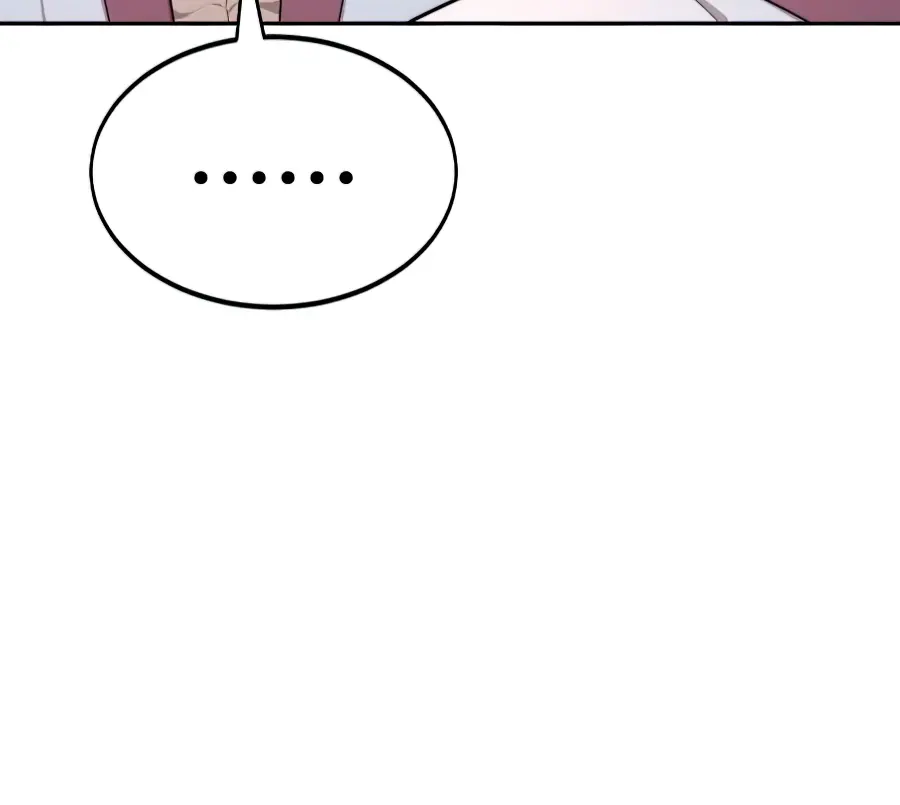 Return of the Mount Hua Sect Chapter 41 Page 44