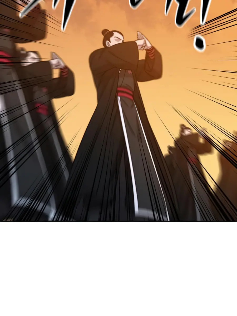 Return of the Mount Hua Sect Chapter 41 Page 80