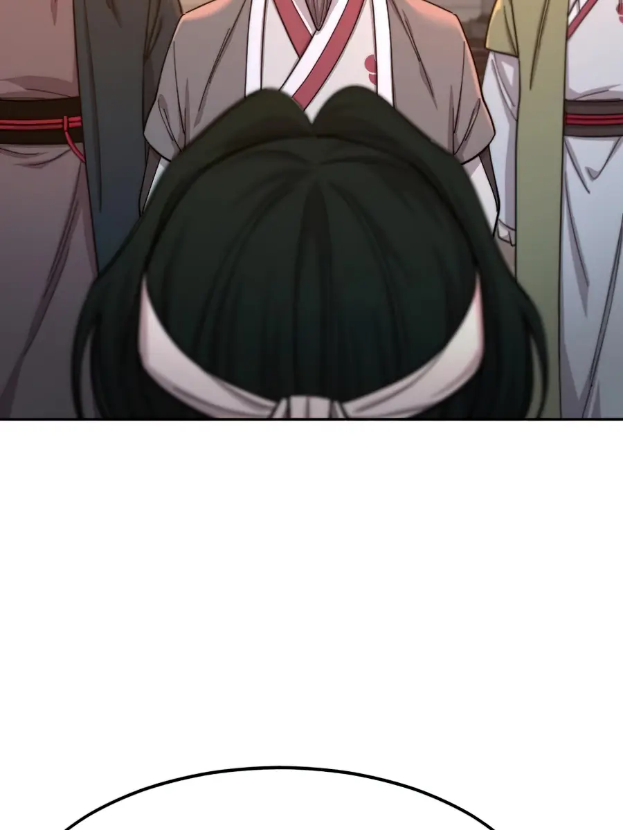 Return of the Mount Hua Sect Chapter 41 Page 82