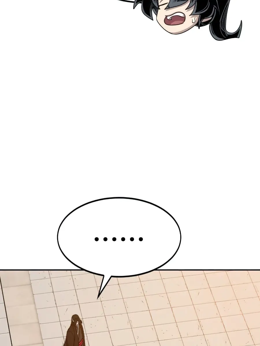 Return of the Mount Hua Sect Chapter 41 Page 108