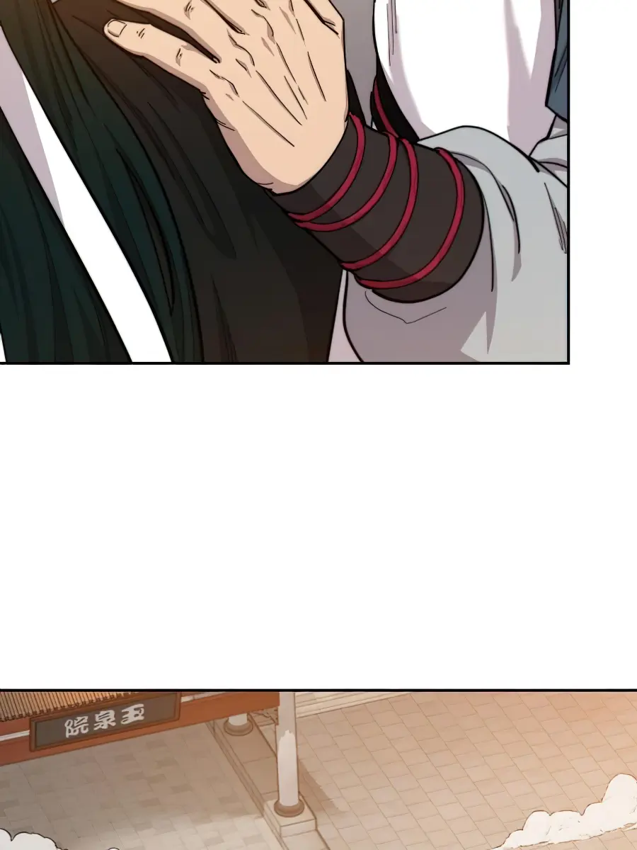 Return of the Mount Hua Sect Chapter 41 Page 117