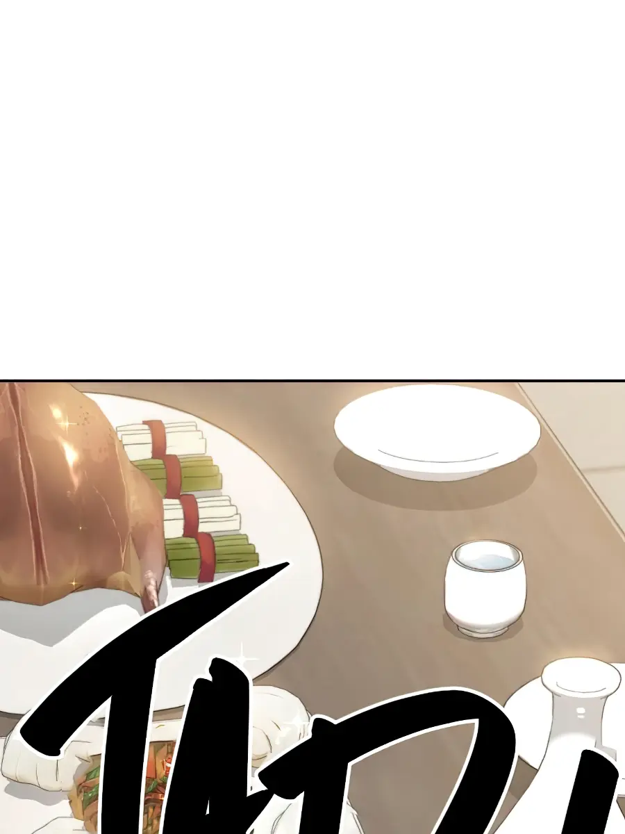 Return of the Mount Hua Sect Chapter 41 Page 122