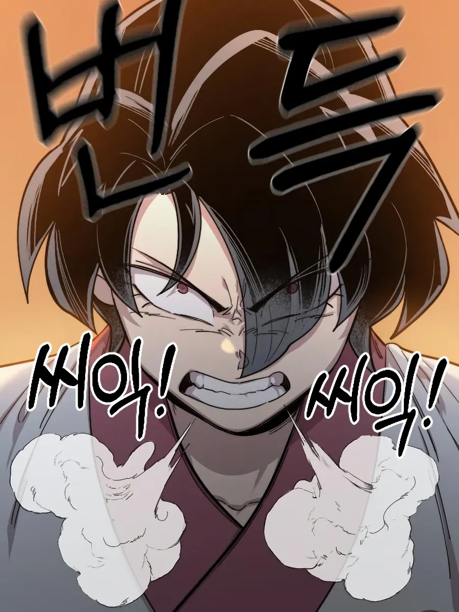 Return of the Mount Hua Sect Chapter 42 Page 4