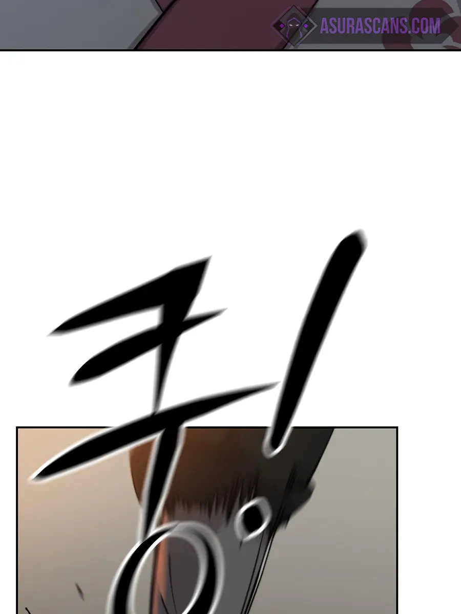 Return of the Mount Hua Sect Chapter 42 Page 5