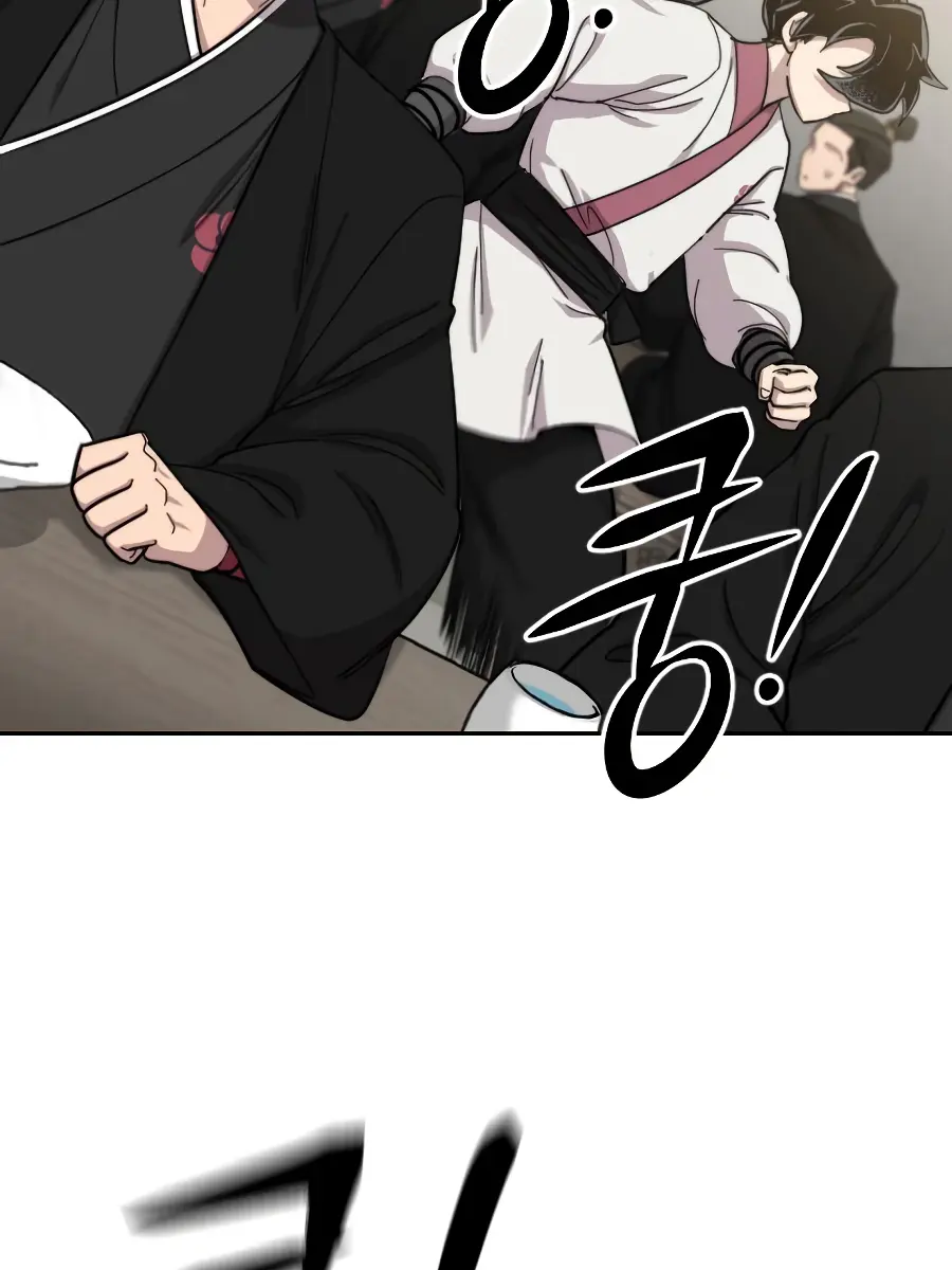 Return of the Mount Hua Sect Chapter 42 Page 7