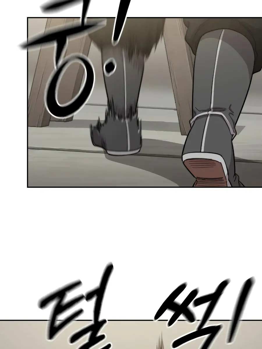 Return of the Mount Hua Sect Chapter 42 Page 8