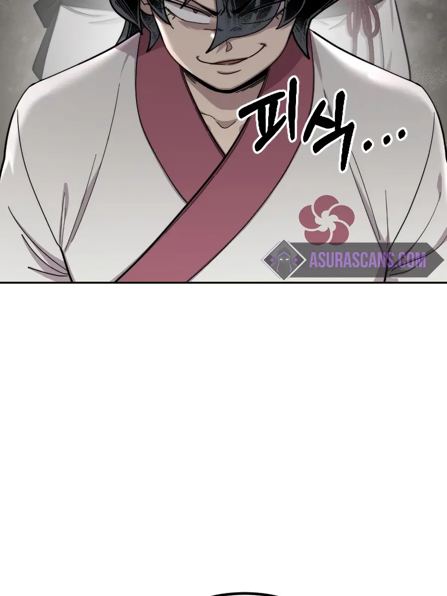 Return of the Mount Hua Sect Chapter 42 Page 25