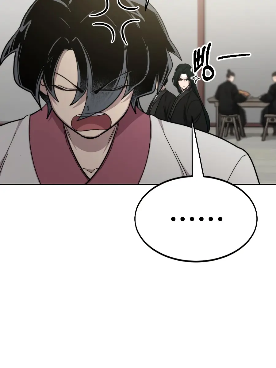 Return of the Mount Hua Sect Chapter 42 Page 34