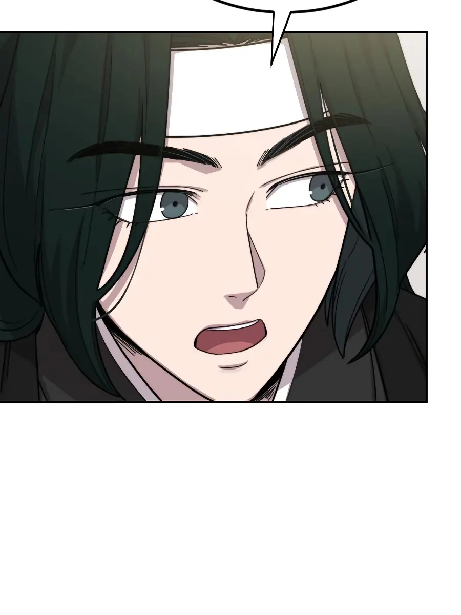 Return of the Mount Hua Sect Chapter 42 Page 47