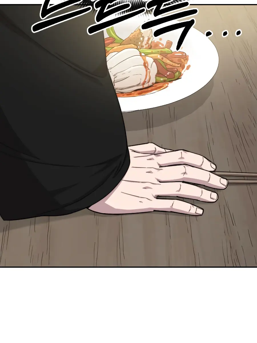 Return of the Mount Hua Sect Chapter 42 Page 61