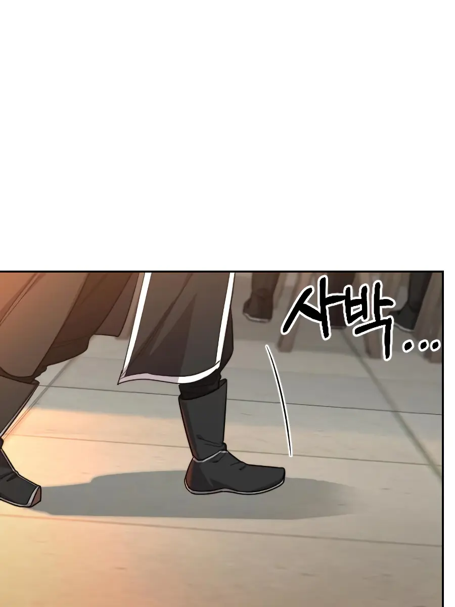 Return of the Mount Hua Sect Chapter 42 Page 62