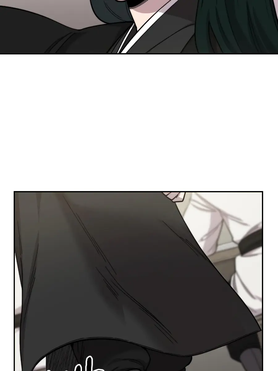 Return of the Mount Hua Sect Chapter 42 Page 76