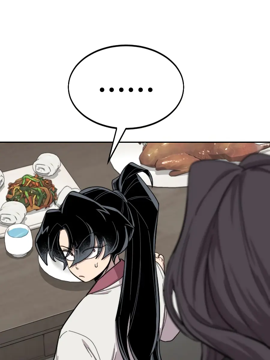 Return of the Mount Hua Sect Chapter 42 Page 86